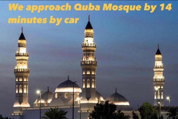 شقق الفتح الخاصة Al-Fateh Private Apartments Medina Eksteriør bilde